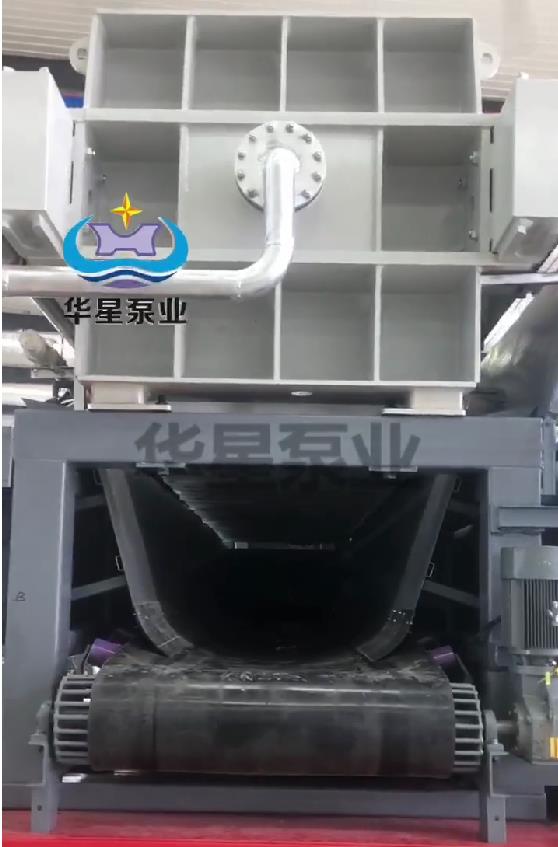車(chē)載式壓濾機(jī)系統(tǒng)