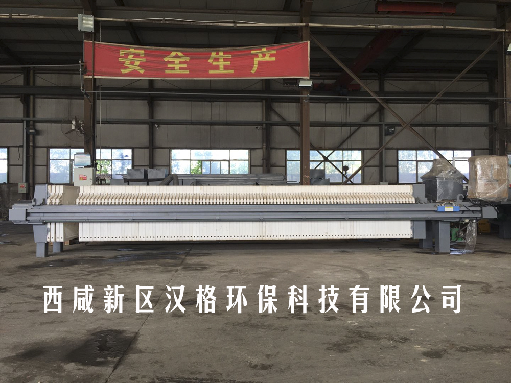 南陽(yáng)板框壓濾機(jī)批發(fā)，哪有合格的板框式壓濾機(jī)