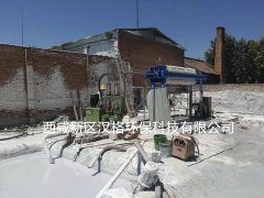 電池廢料污水處理客戶(hù)案例